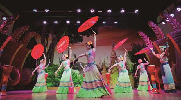 ����������԰